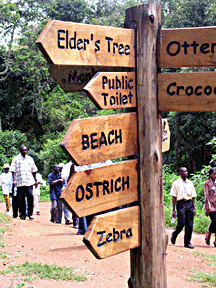 Uganda Wildlife Education Centre2