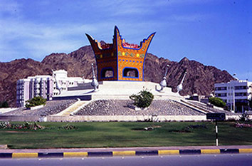 Oman-Mascat-Rawi-Incense-Burner-Roundabout.jpg