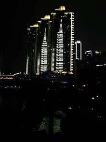 Illuminated buildings of Chongqing at night