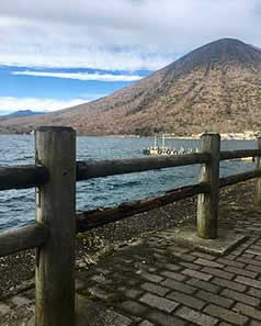 Mount Nantai on the opposite shore of Lake Chūzenji