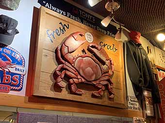 Tony's Crab Shack, Bandon, Oregon