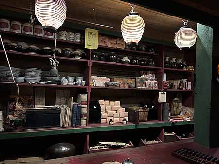 High Desert Museum Hi Loy Mercantile